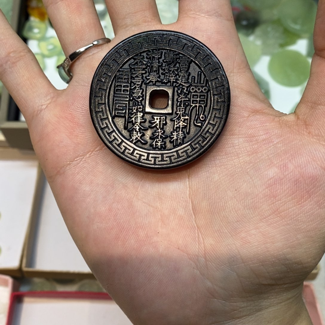 小***H岫玉未镶嵌吊坠(不含链)