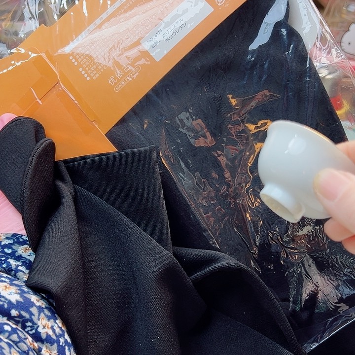 15586858868898899996