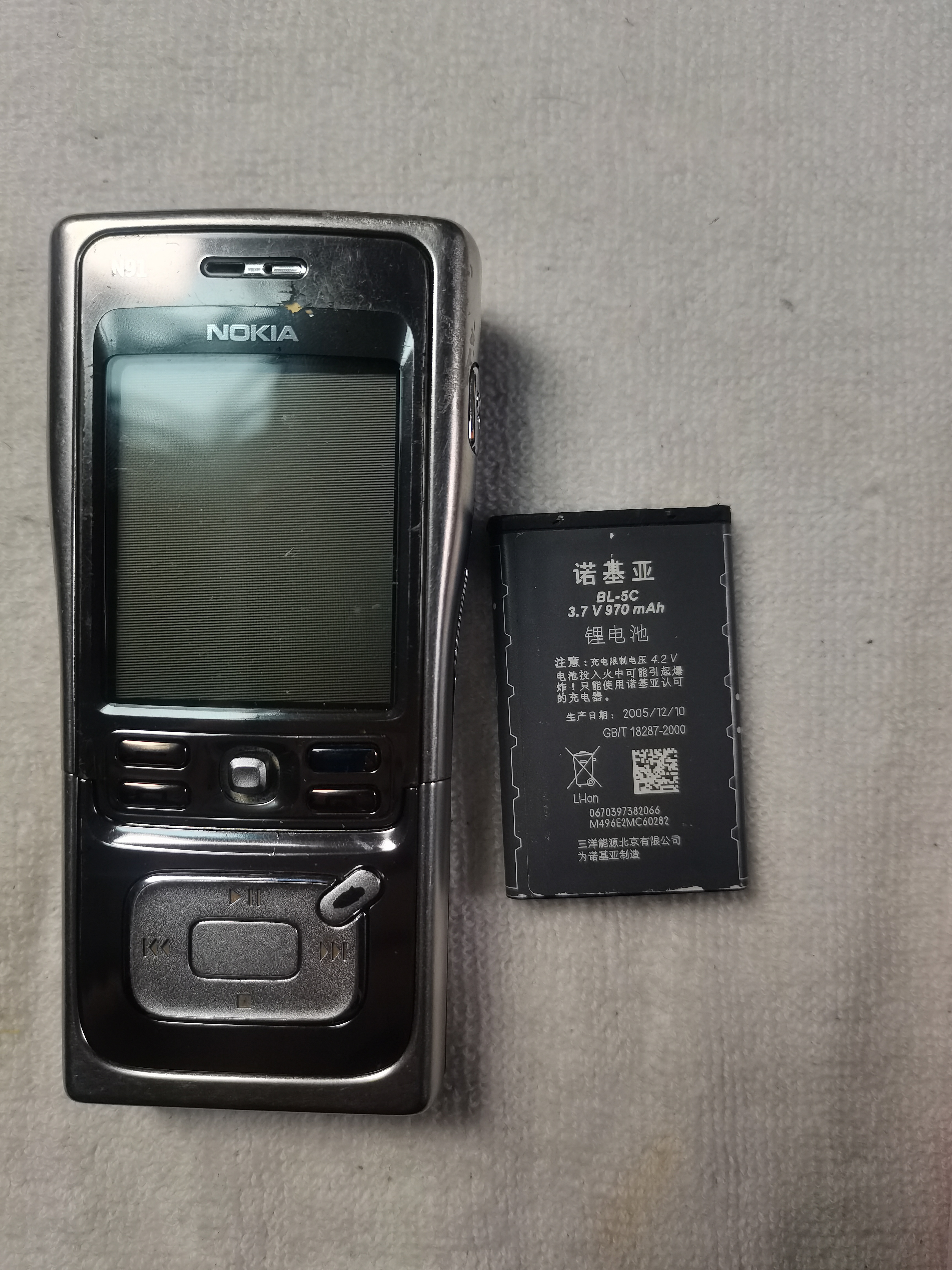 诺基亚n91电池，框架