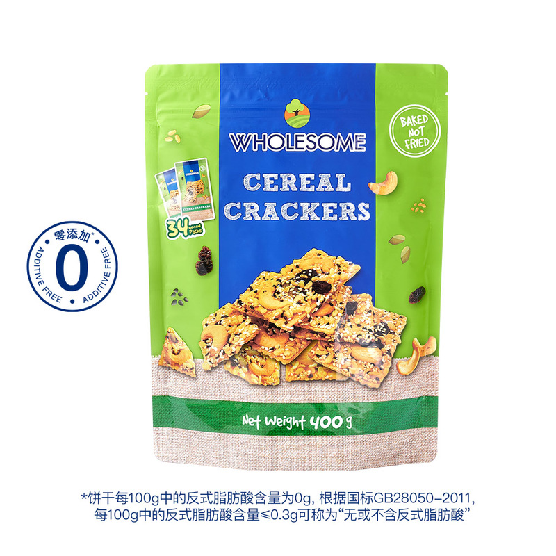 WHOLESOME泰国进口蝴蝶森谷物饼干 400g解馋零食