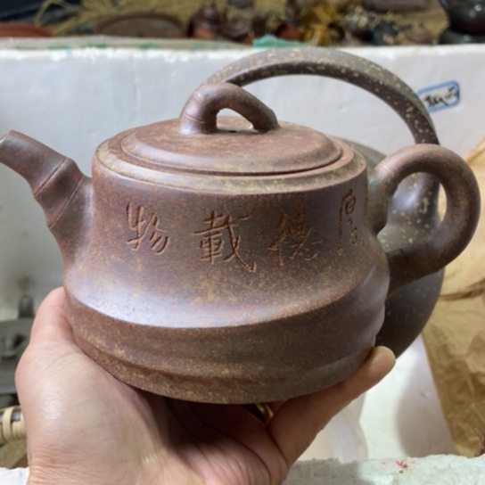 紫砂茶壶宜兴紫砂壶