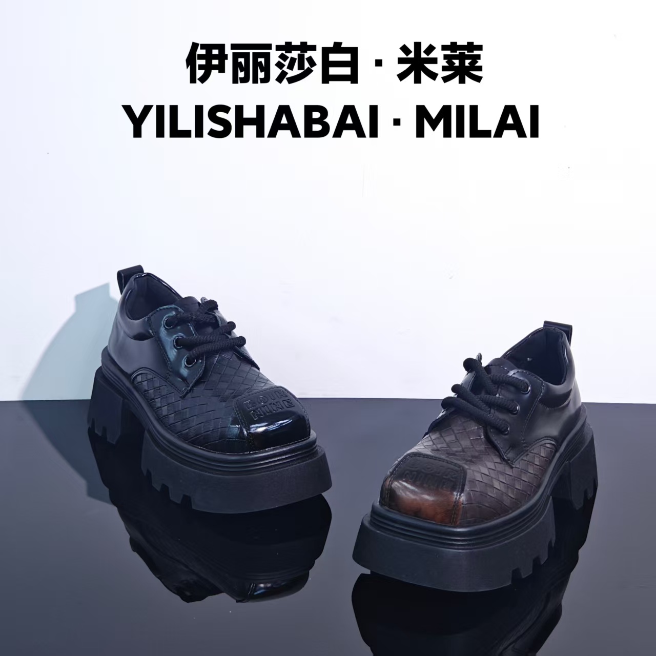 方格.时尚舒适轻奢百搭休闲乐福鞋 888812（SJ）