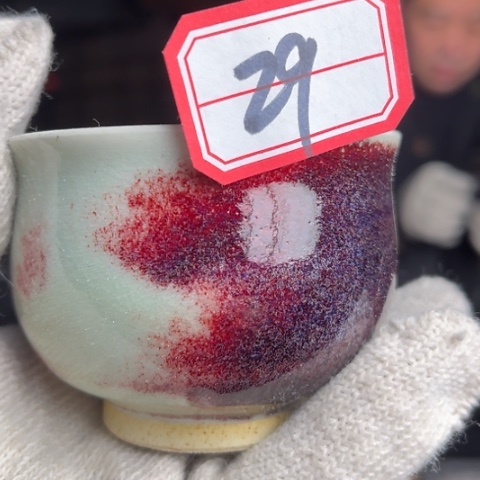 牛家钧窑传统煤烧钧瓷杯