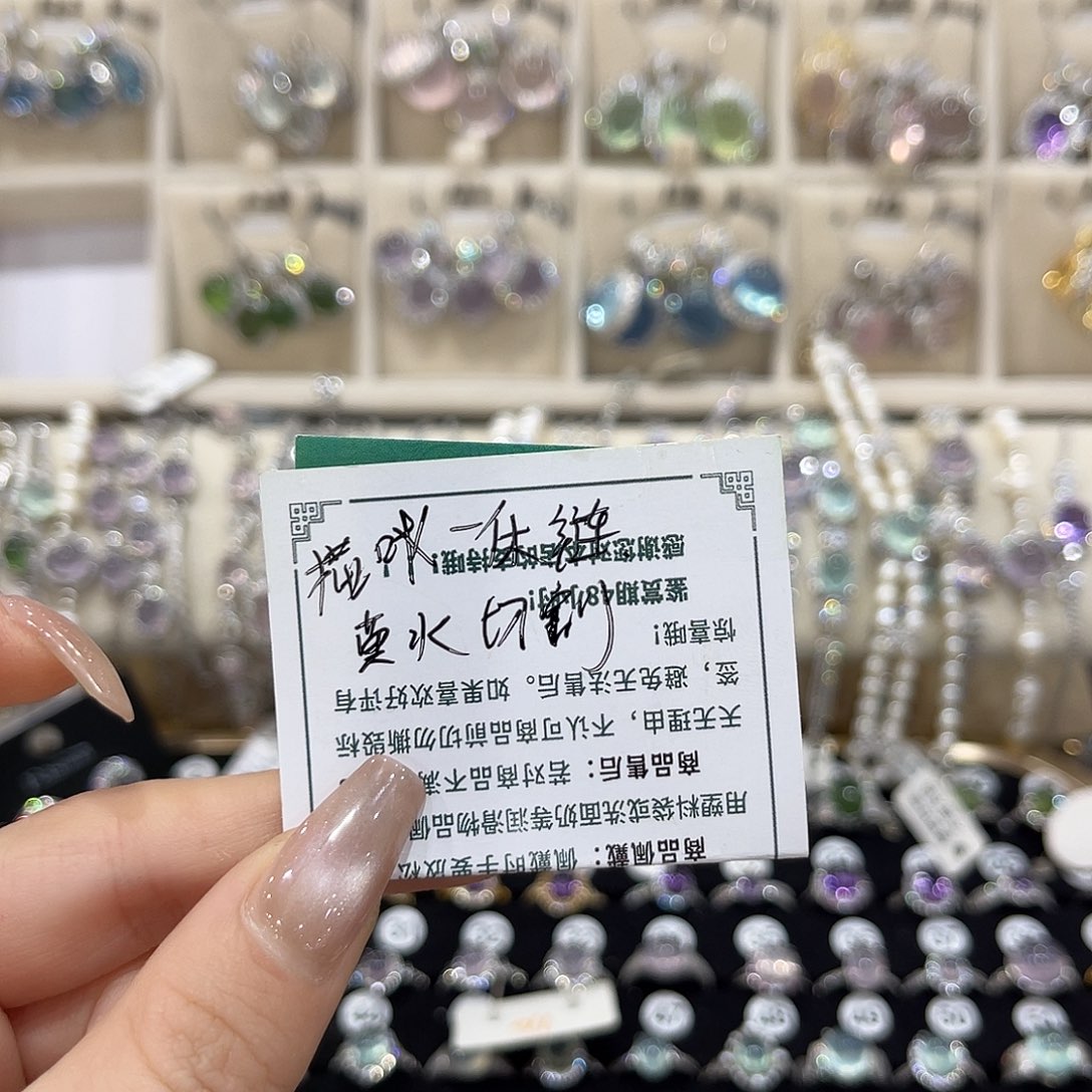 ****️蛇纹石玉银S925镶嵌戒指