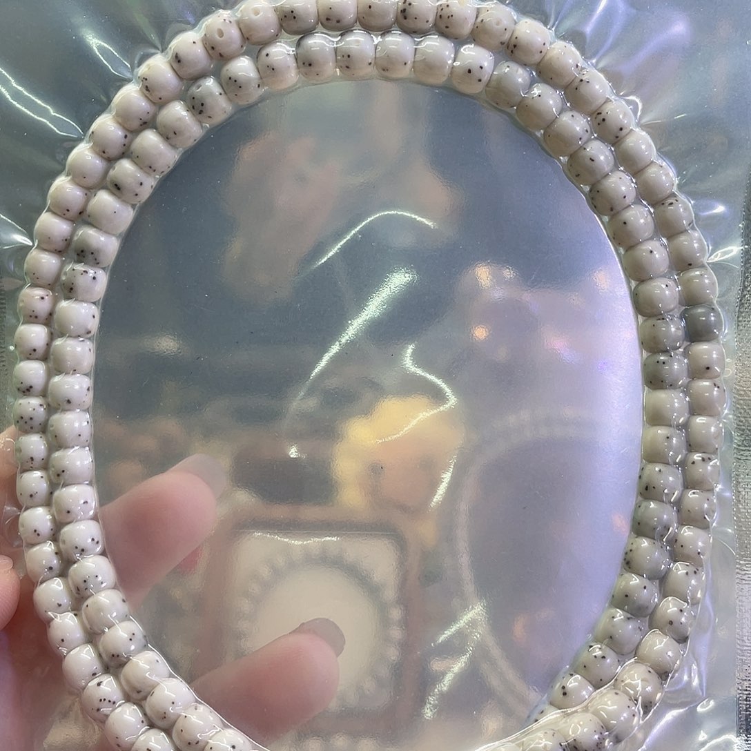 星月菩提手串海南同枝果