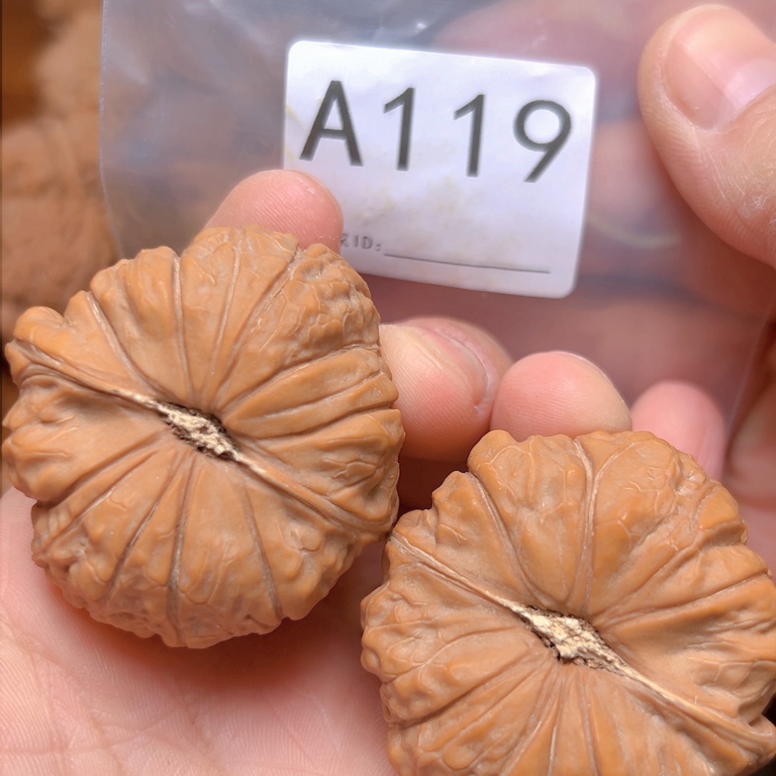 文玩核桃吊坠47南瓜