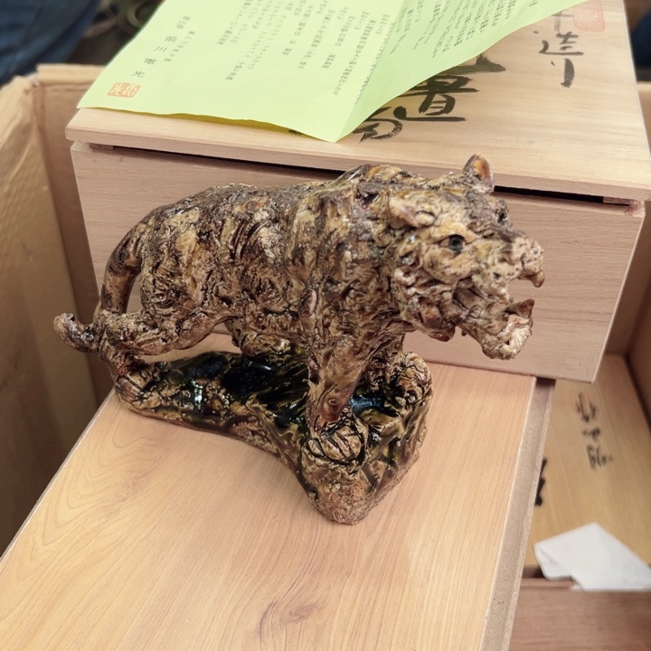 摆件一个瓷器默认微瑕