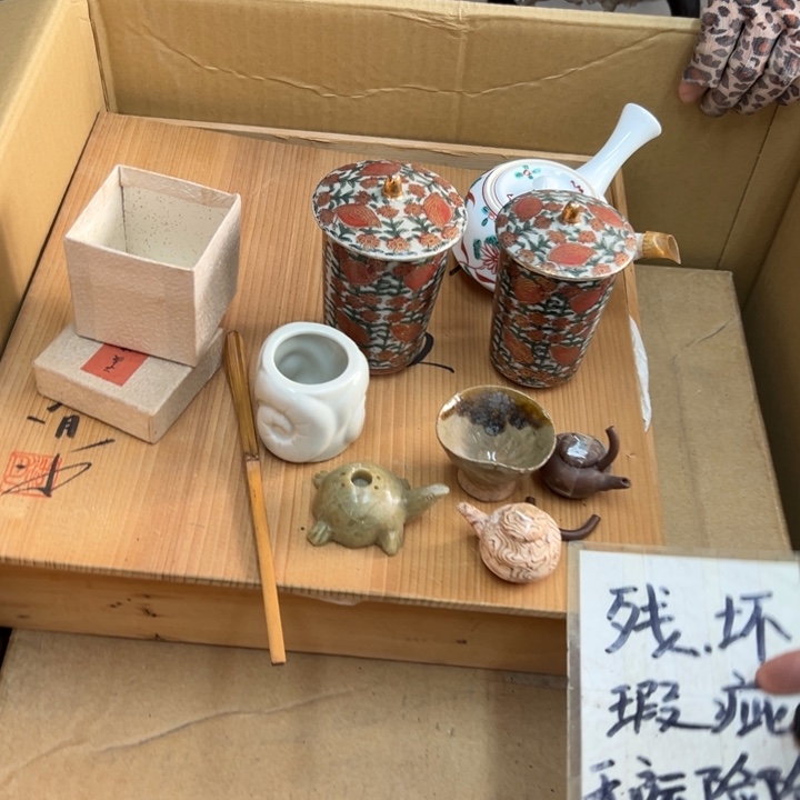 a***c谢谢谢谢谢谢谢谢谢