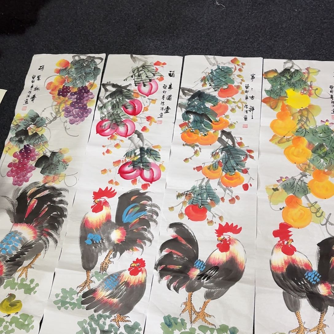 尚古里商贸 画心一张