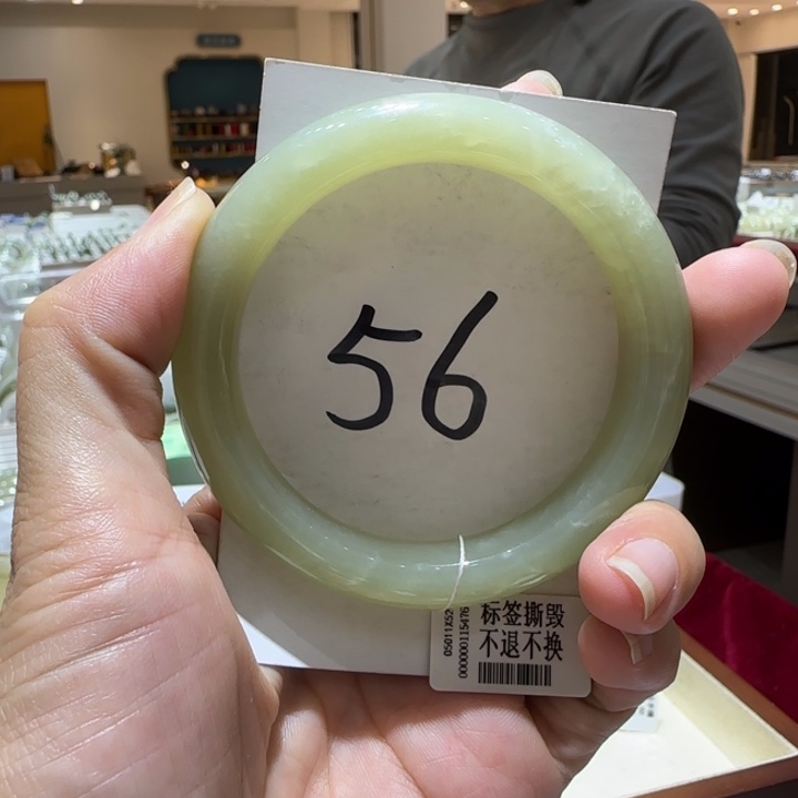 和田玉未镶嵌手镯967