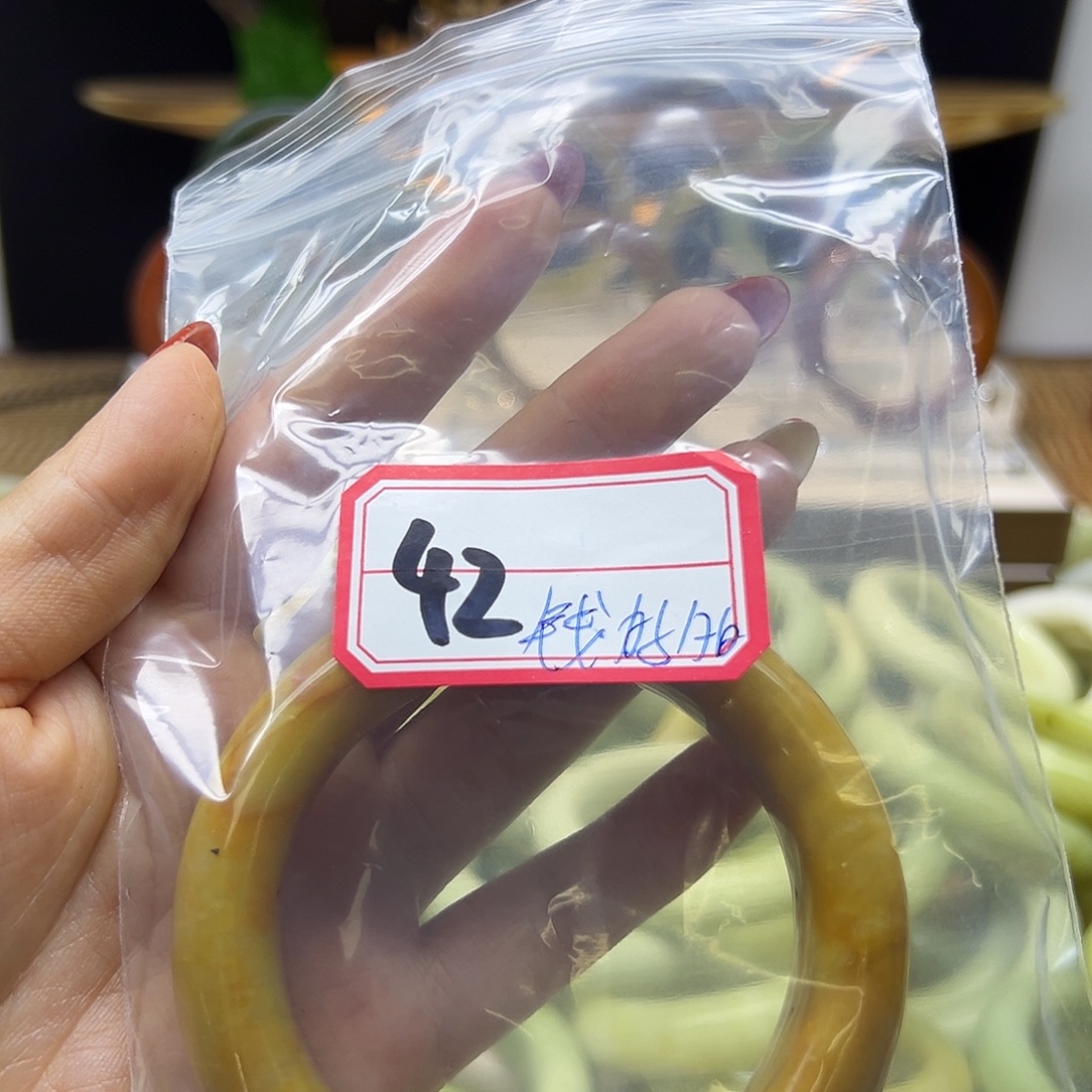 钱***～岫玉未镶嵌手镯岫