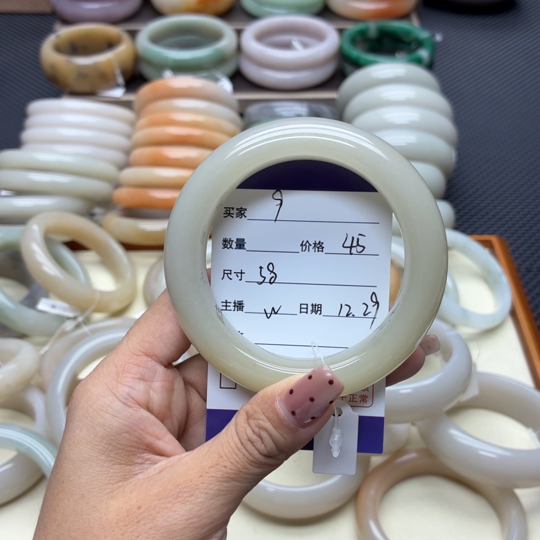 石英质玉未镶嵌手镯