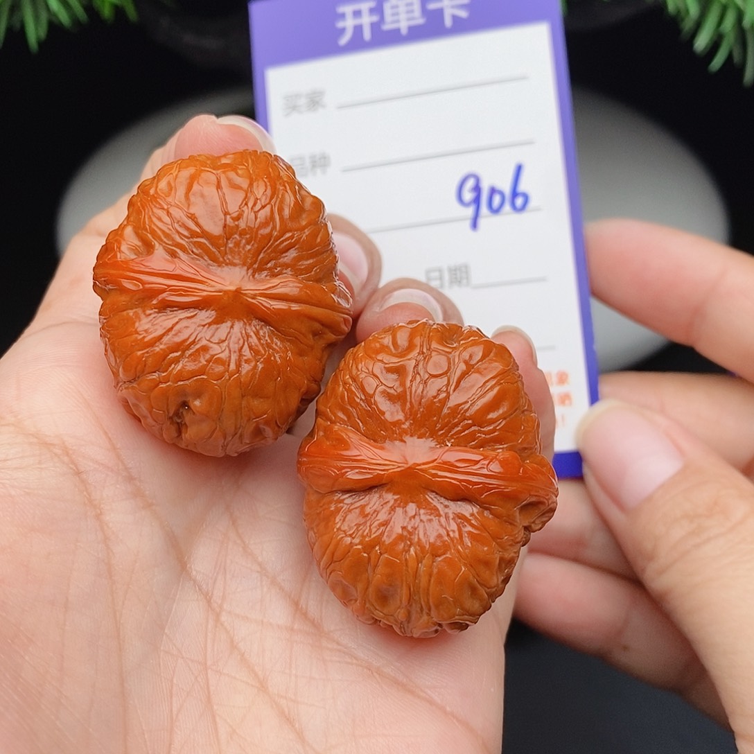 文玩核桃把件36元宝906