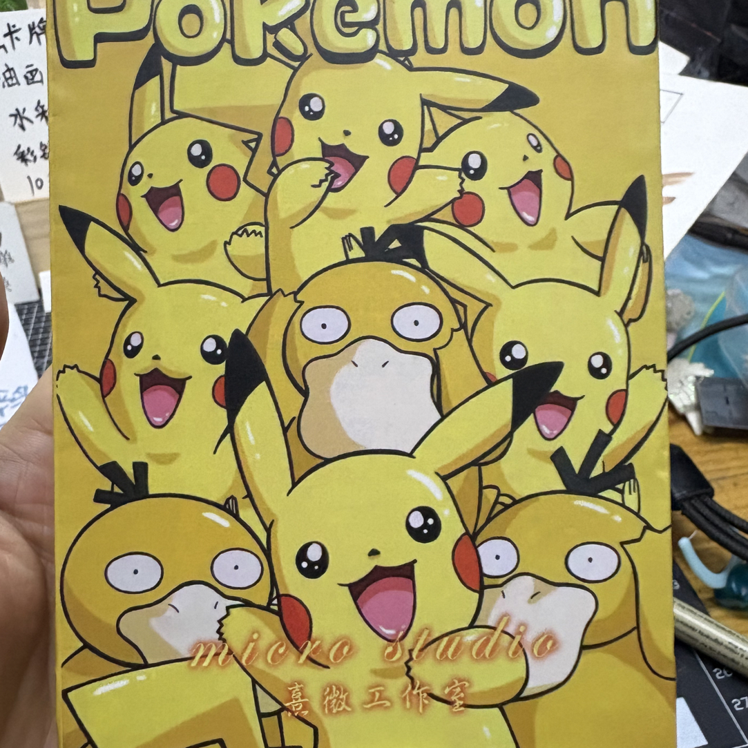 卡拍，收藏手绘卡牌（代拆）