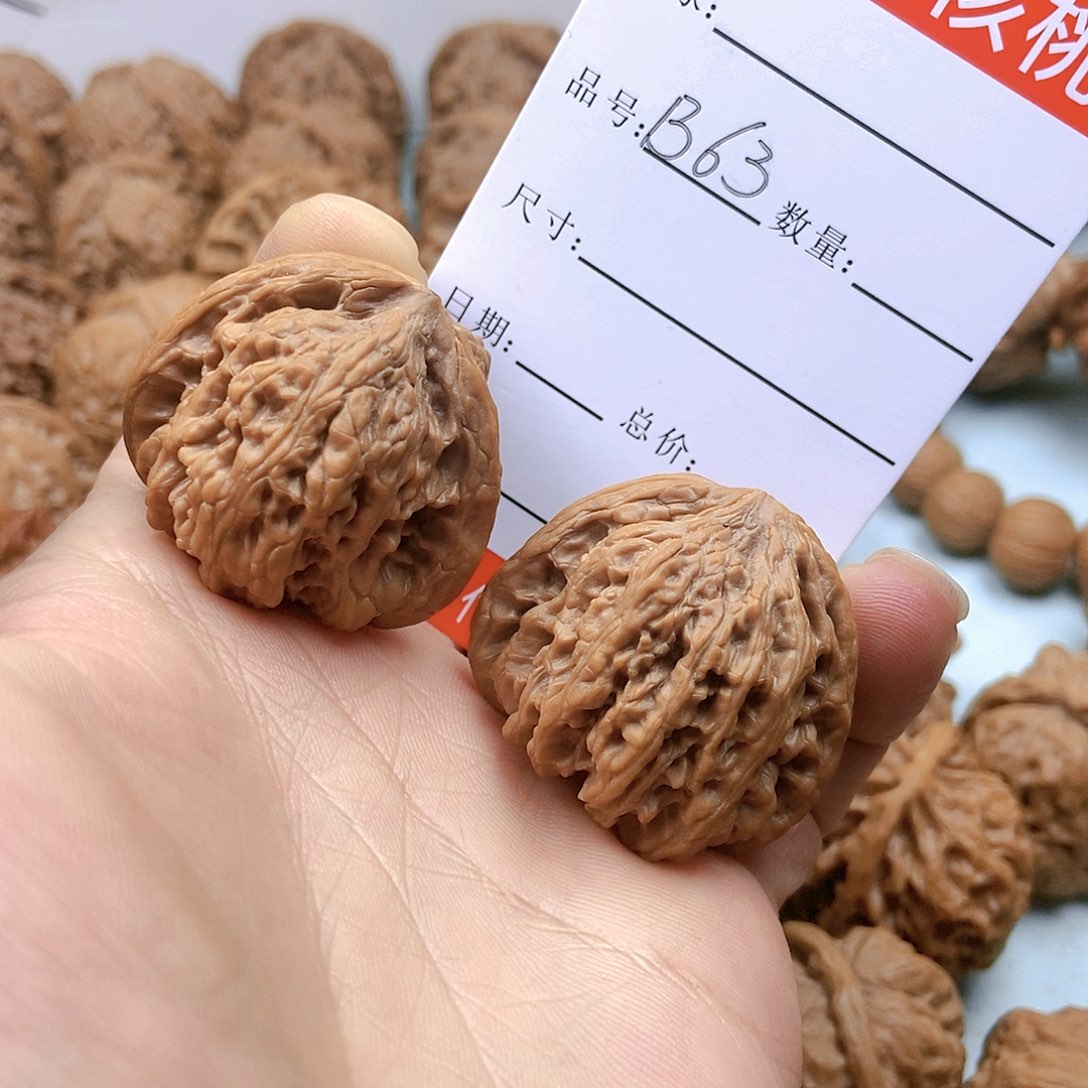 文玩核桃吊坠63号全品密纹37尺