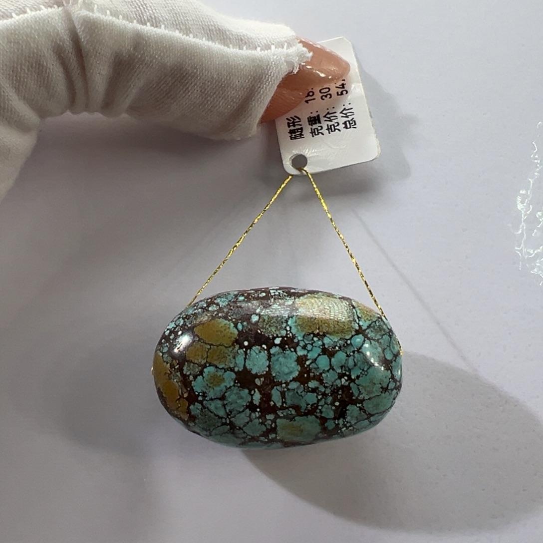 绿松石未镶嵌挂件