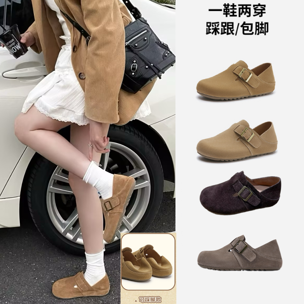 热风商场女鞋低帮单鞋勃肯鞋秋冬保暖【年终大促】新款H15W25106