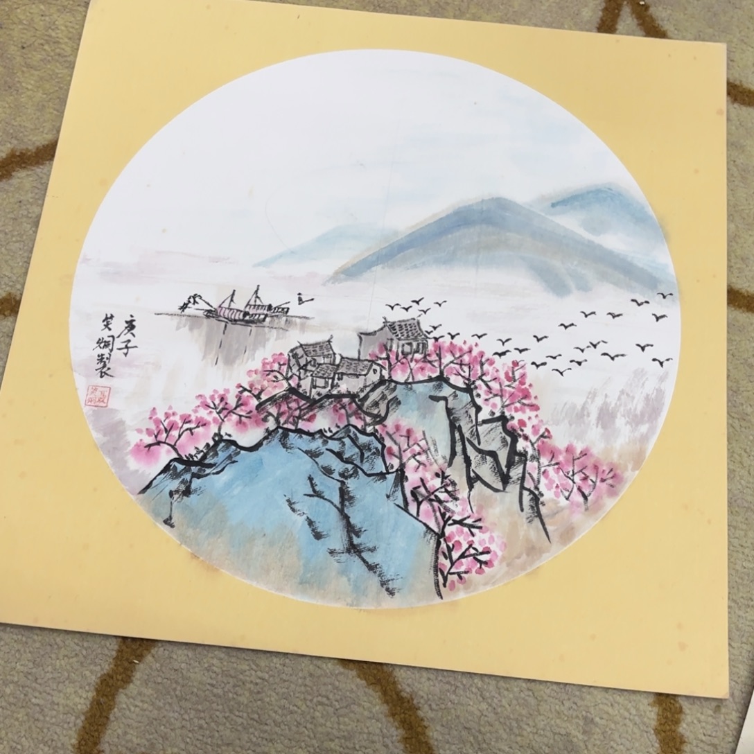 国画38-38卡纸作品艺