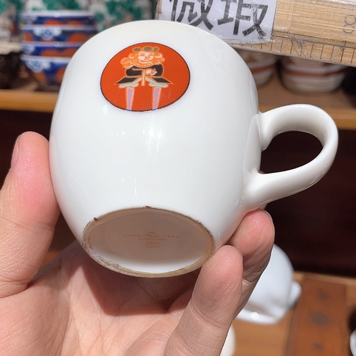 紫砂满二十块钱包邮111