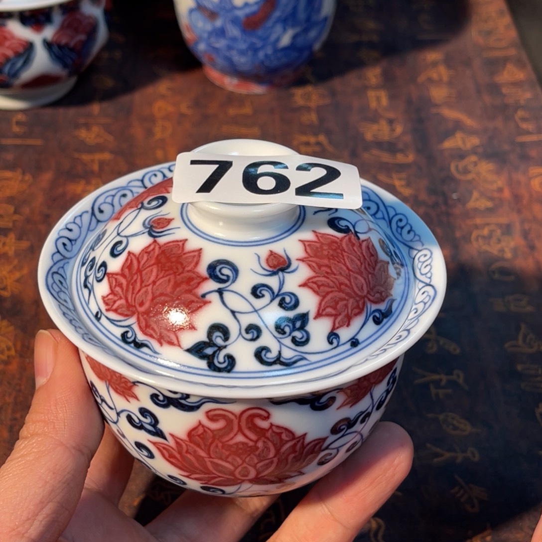 762 半月陶瓷半月陶瓷