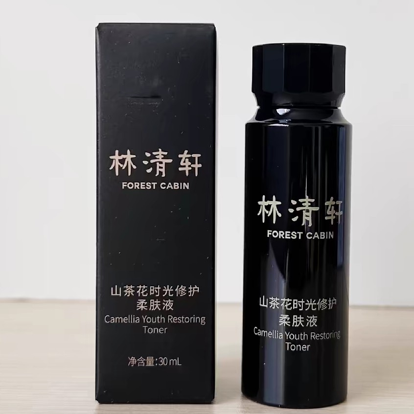 林清轩（发3支）山茶花时光修护柔肤液30ml
