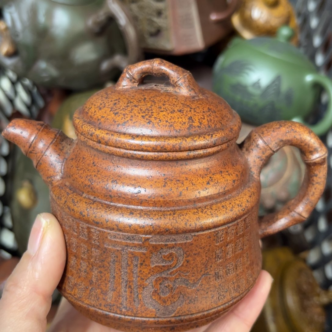 紫砂茶壶紫砂壶泡茶