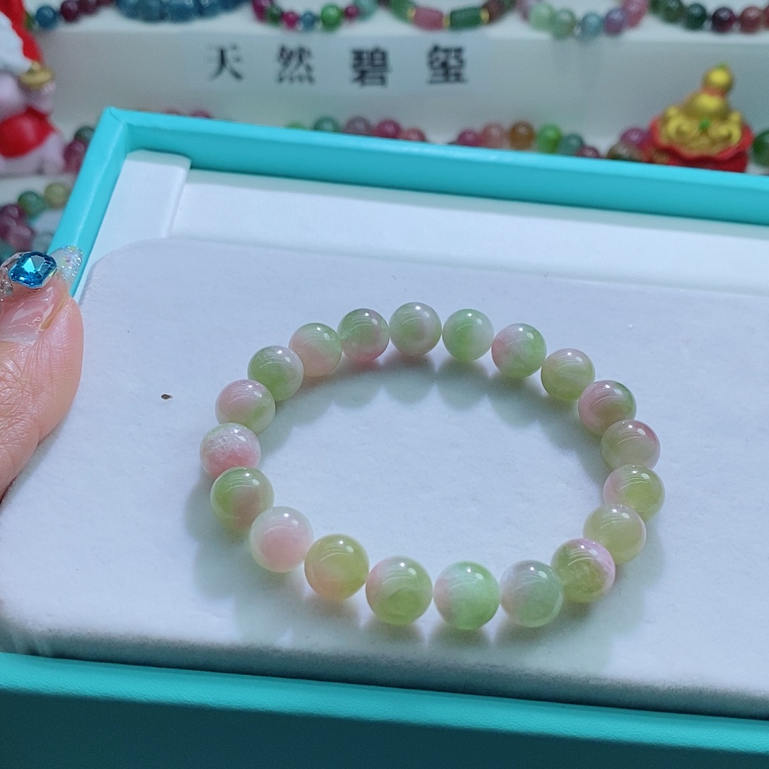 碧玺手链未镶嵌9.6mm左右