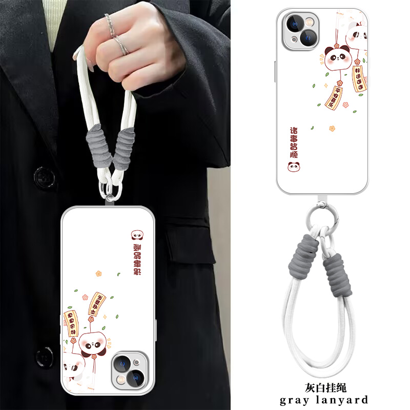 【苹果/华为/荣耀/OPPO/vivo/小米】诸事皆顺熊猫液态玻璃手机壳