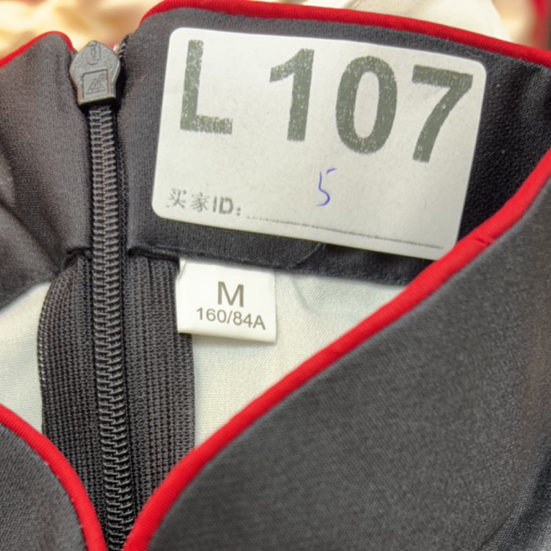 -l107-瑕------改良款旗袍百搭