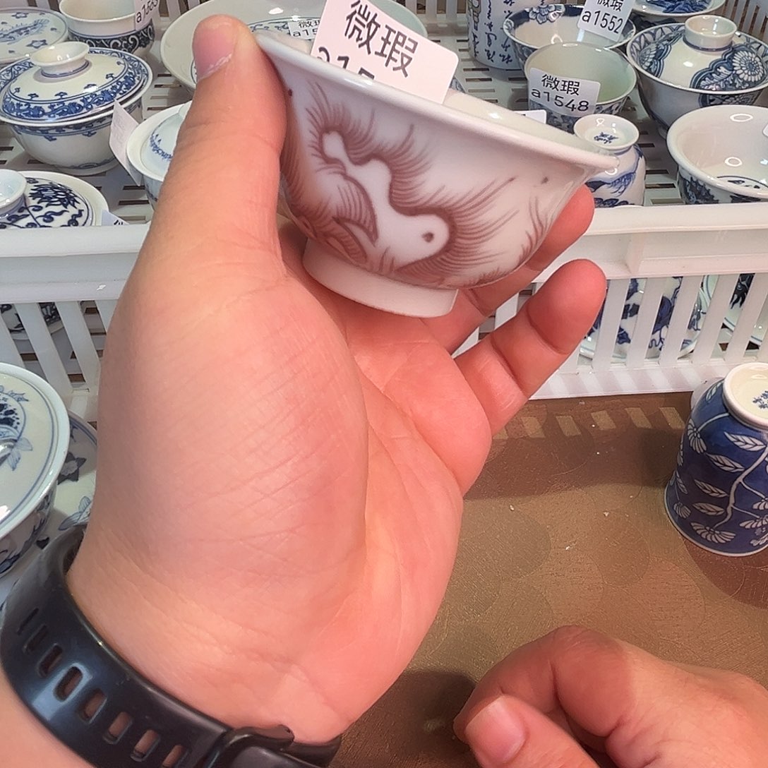 清仓价是指在一个特定的时间