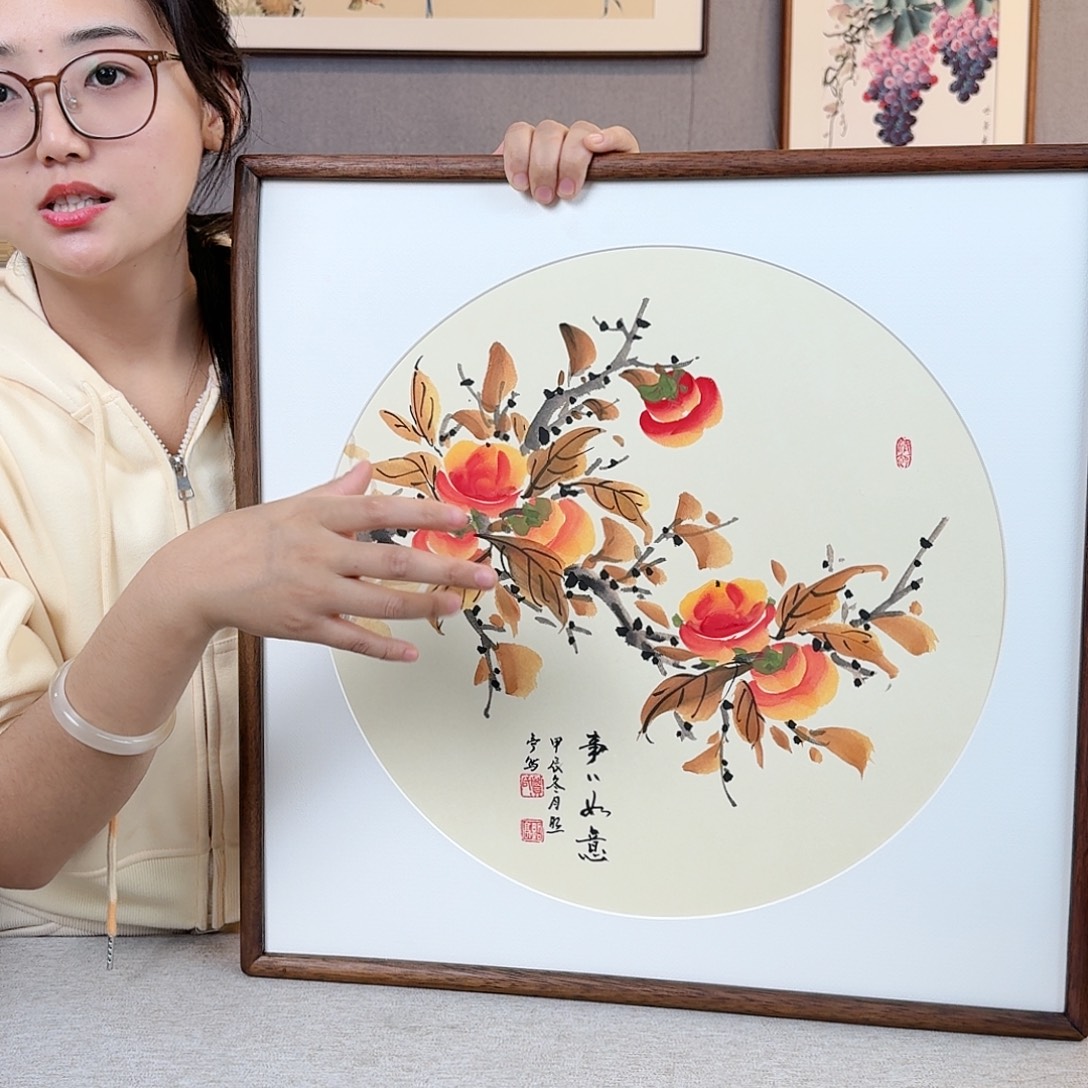 国画纯手绘，纯手写带框尺寸：53×53厘米