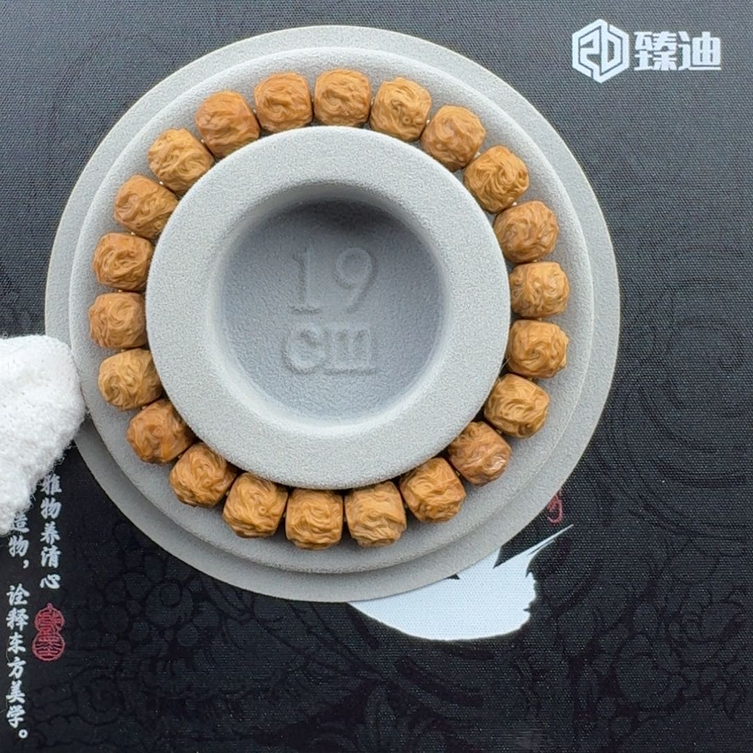 猴头核桃手串【臻迪】老籽全品龙蛇之变