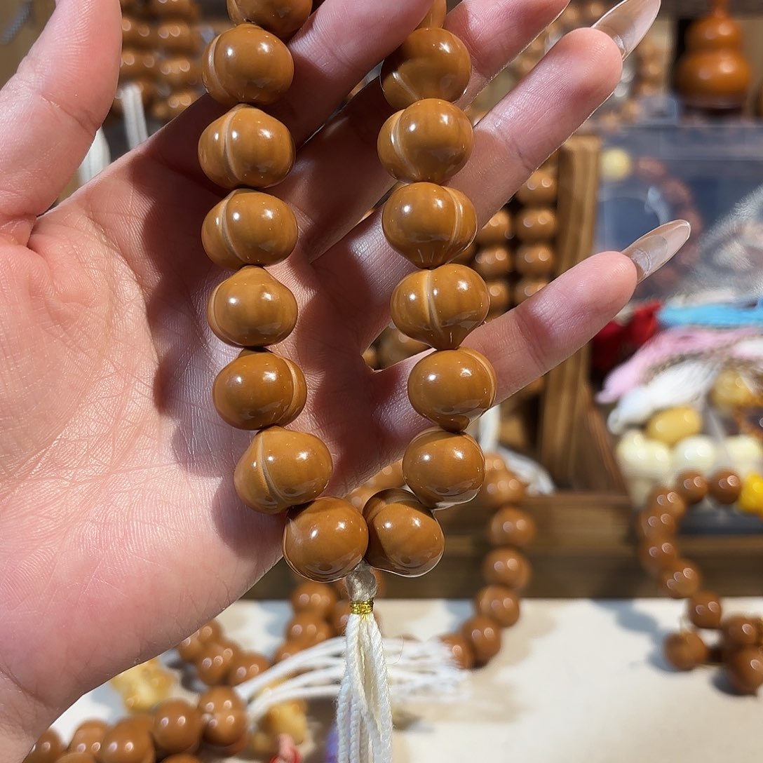 九***儿17.6➕全品大屁桃一条