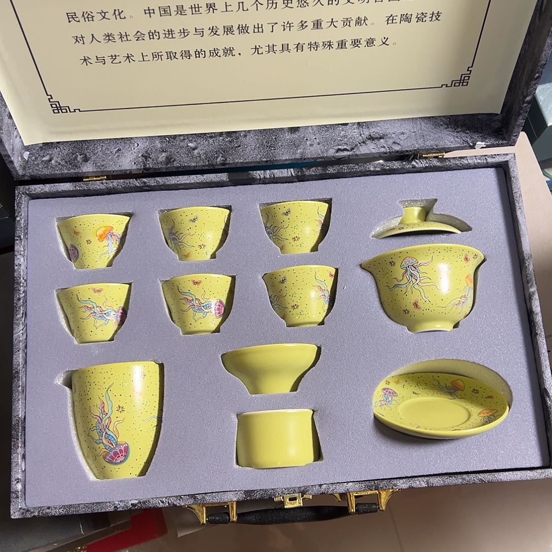 孤品茶具套装等等等