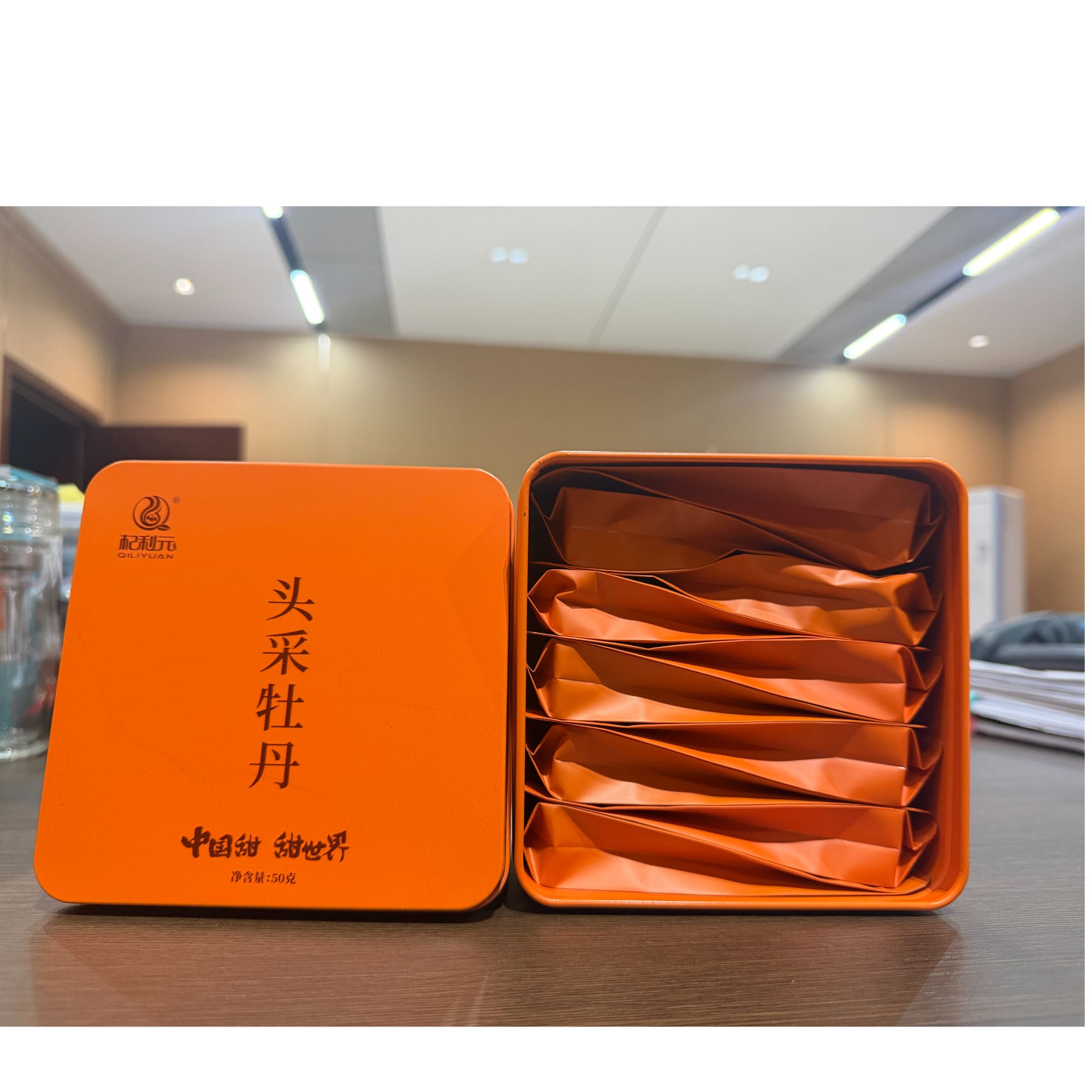 头采牡丹50克/一盒（10包）