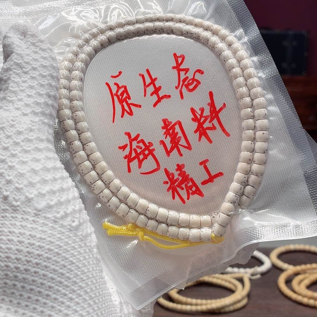 手串星月菩提5➕，直切大留白，18号