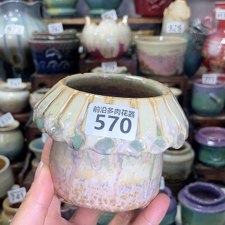 红陶内口径7高度8