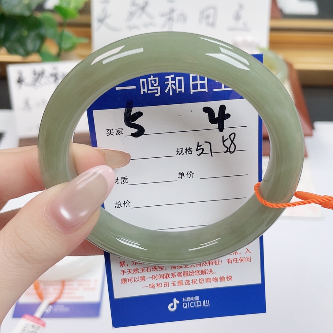 和田玉未镶嵌手镯