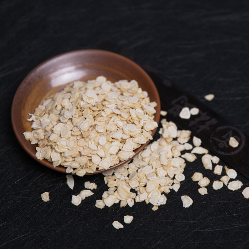 【助农直播】深山特色干货西洋参片50g