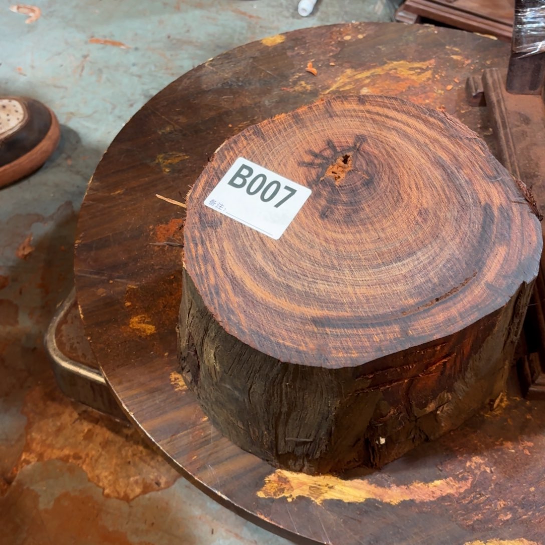 一物一拍血檀编码007