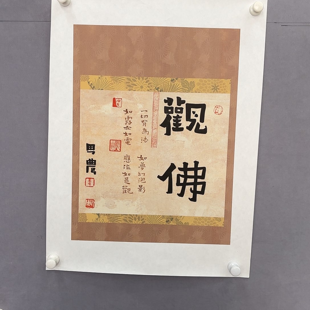 国画亲笔手绘原创