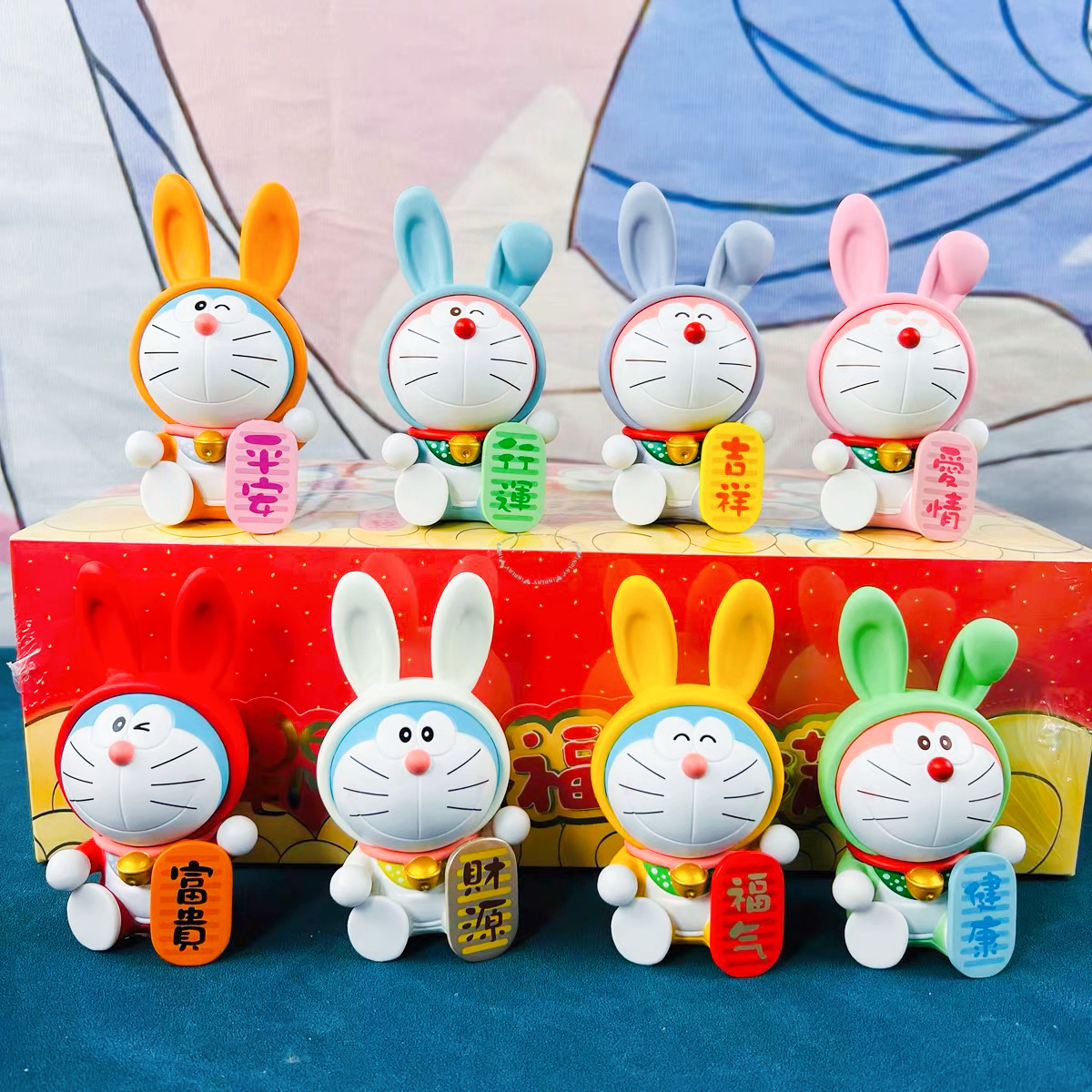 招财转运潮玩摆件（跳跳集福）