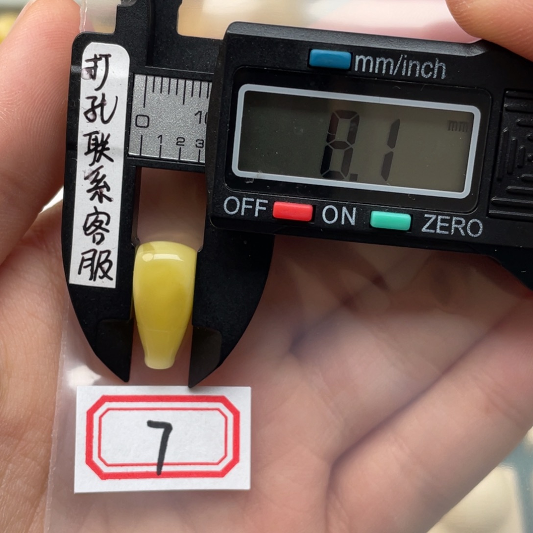 蜜蜡裸石未镶嵌蜜蜡