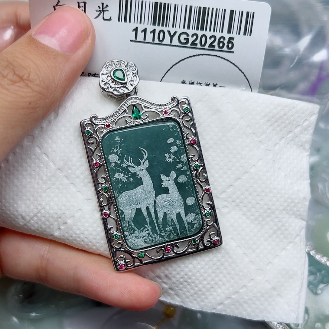 翡翠未镶嵌吊坠(不含链)