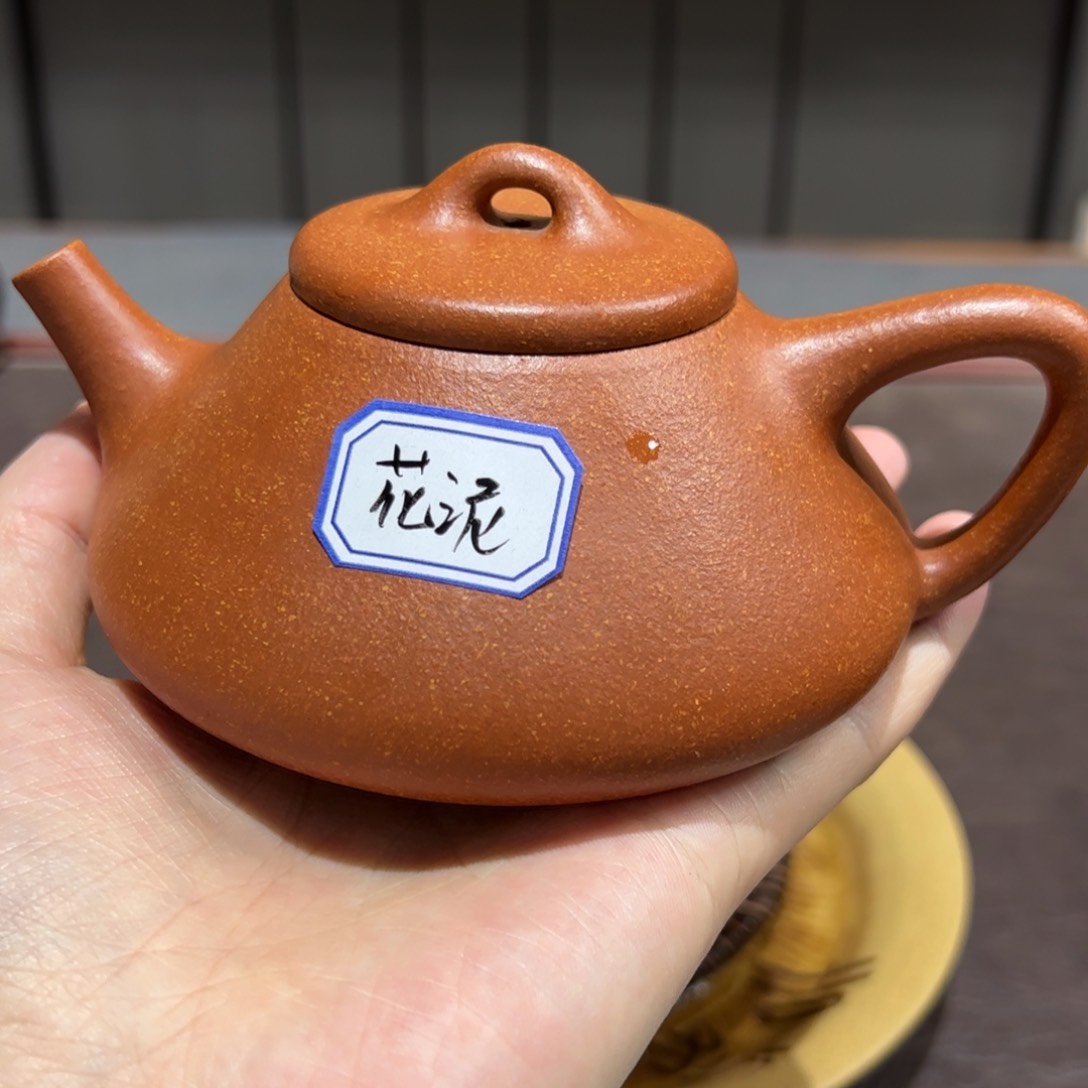 用****4宜兴紫砂壶泡茶喝