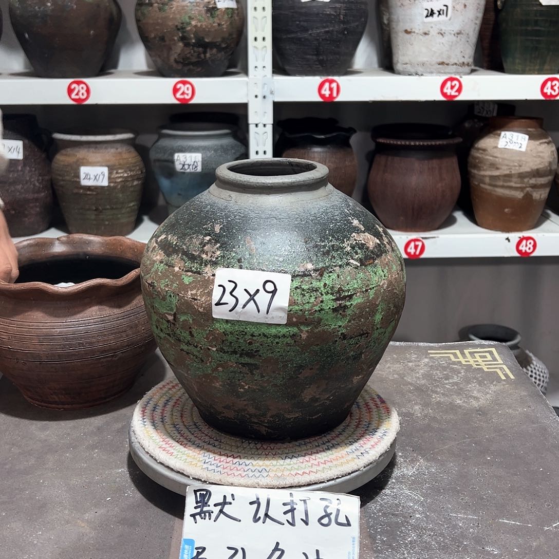 红陶24彩9口无孔备注