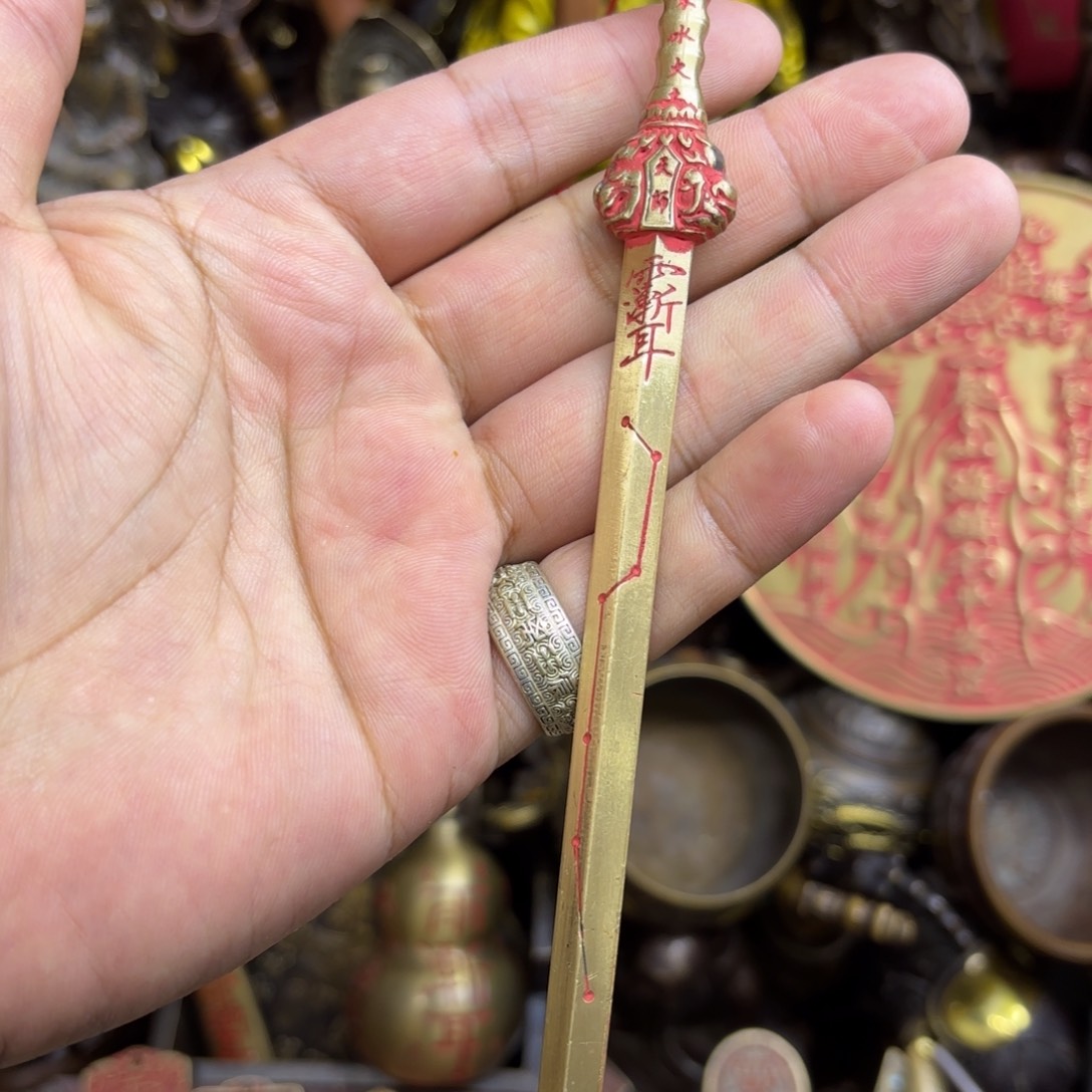 工艺品摆件工艺品摆件