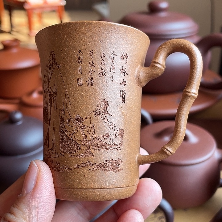 哈哈哈哈哈哈哈七贤陶