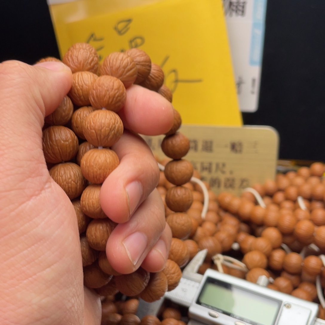 猴头核桃手串风雨