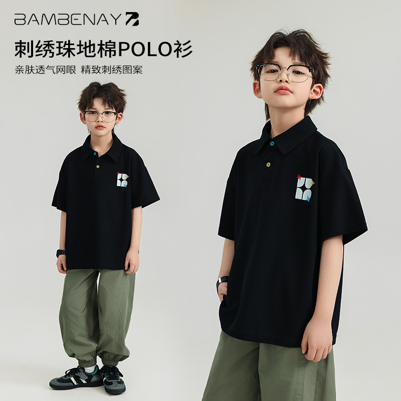 现货 班贝纳【刺绣polo衫】男童休闲短袖半袖夏款中大儿童宽松C2706